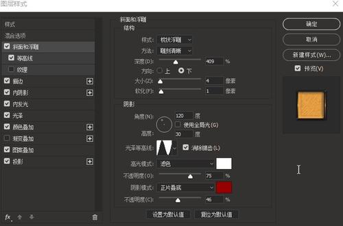 迪肯森学院文凭毕业证成绩认证